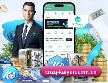 www.ky.cc 应用程序
